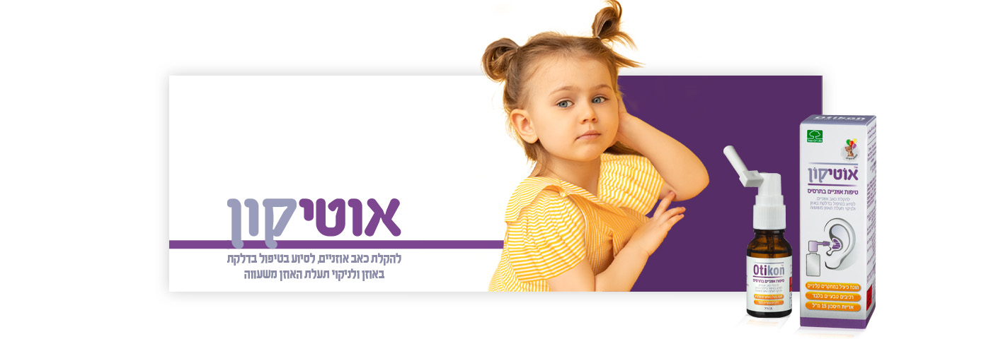 טקסט כותרת