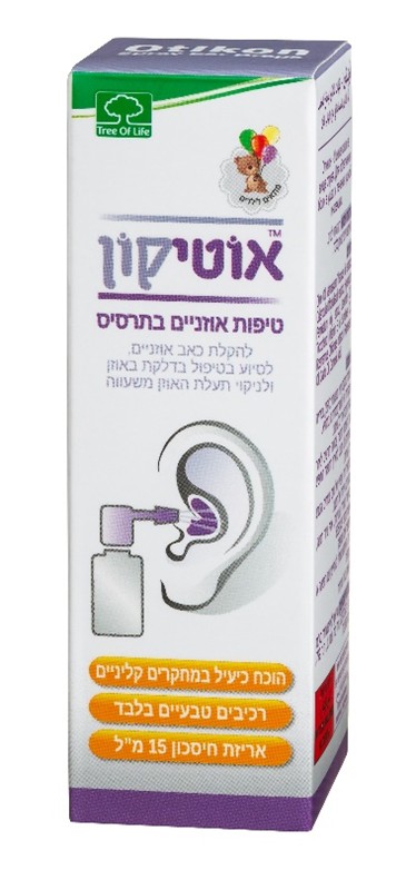 A box of ear sprayDescription automatically generated