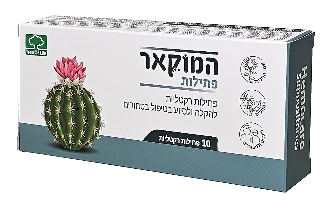 תמונה של - 20250507 133818