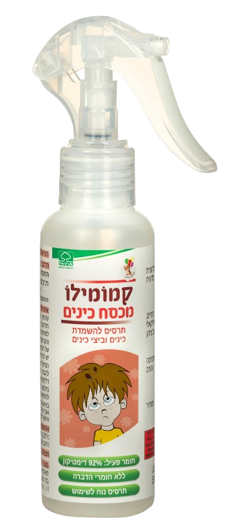 תמונה של - Chamomilo Lice Buster Bottle new removebg preview  1 