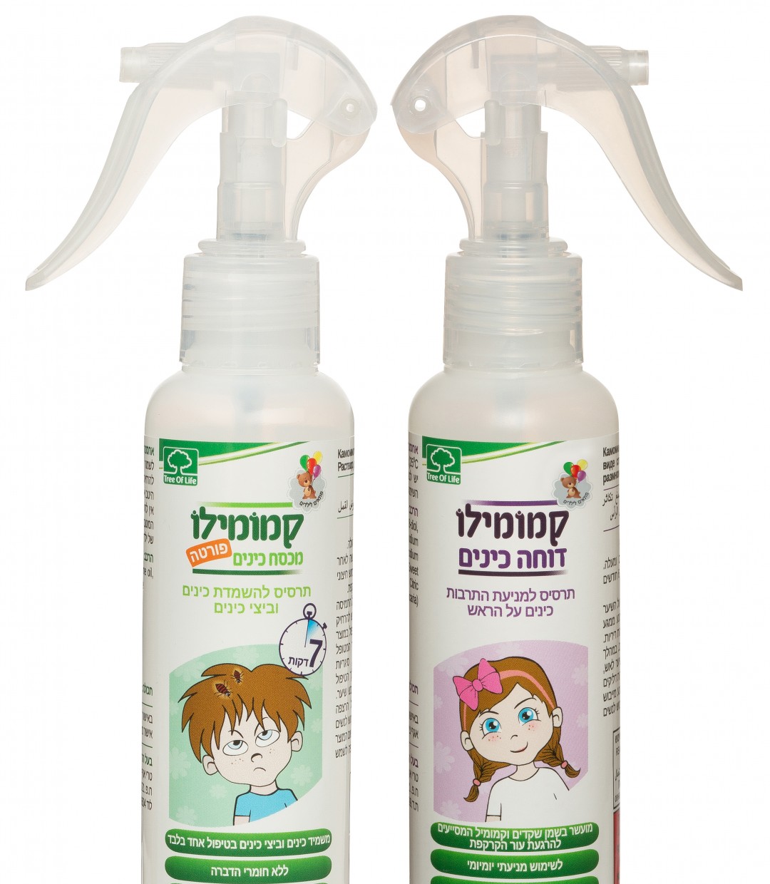 תמונה של - Chamomilo Lice away front Bottle