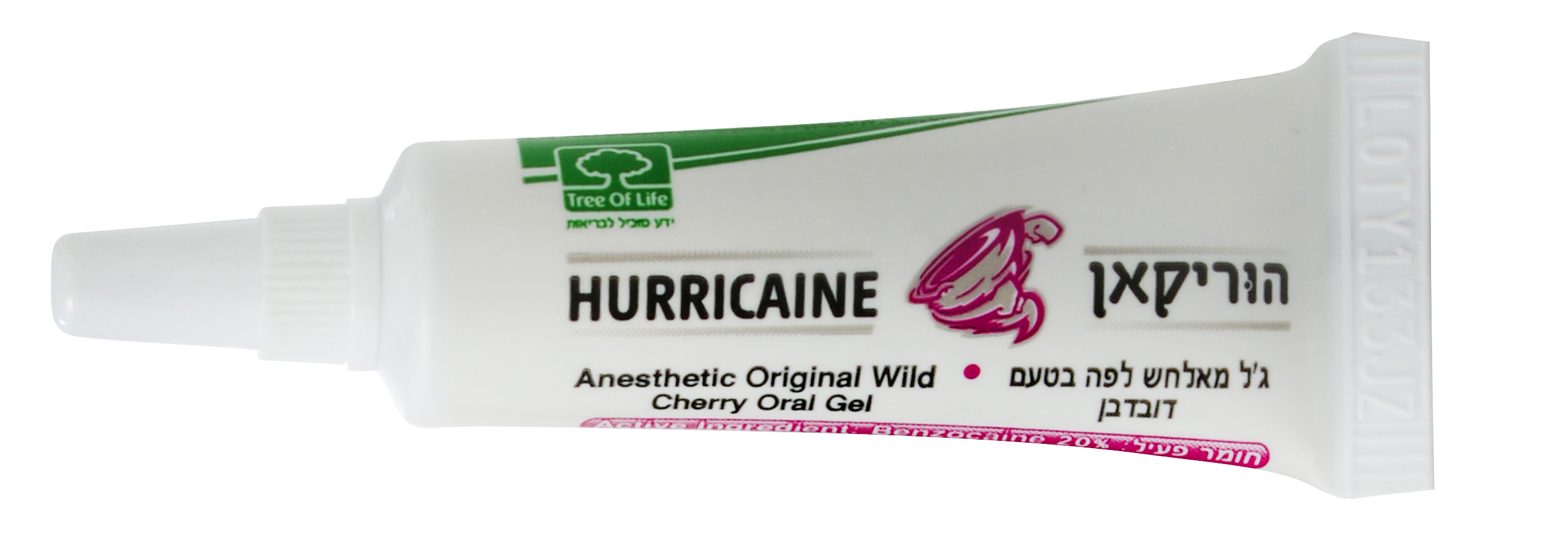 תמונה של - Hurricaine Tube