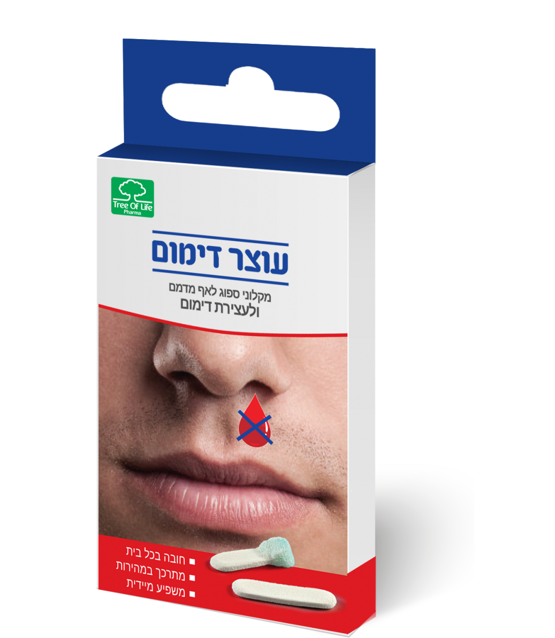 תמונה של - STP BLD PLS NP CB illustration