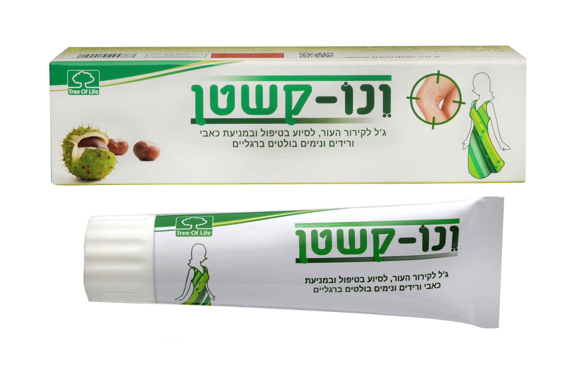 תמונה של - Veno Kashtan