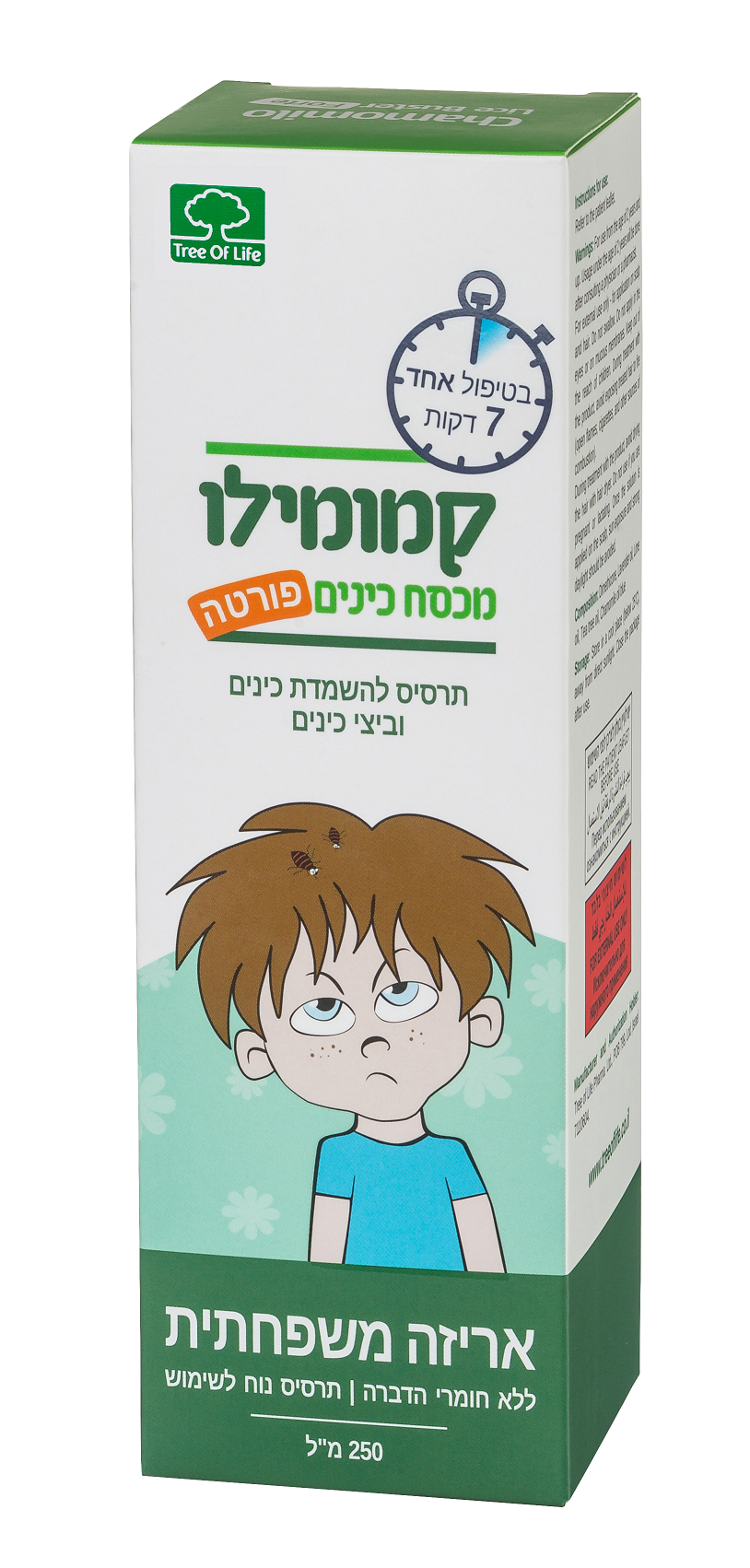 קמומילו מכסח כינים פורטה - אריזה משפחתית