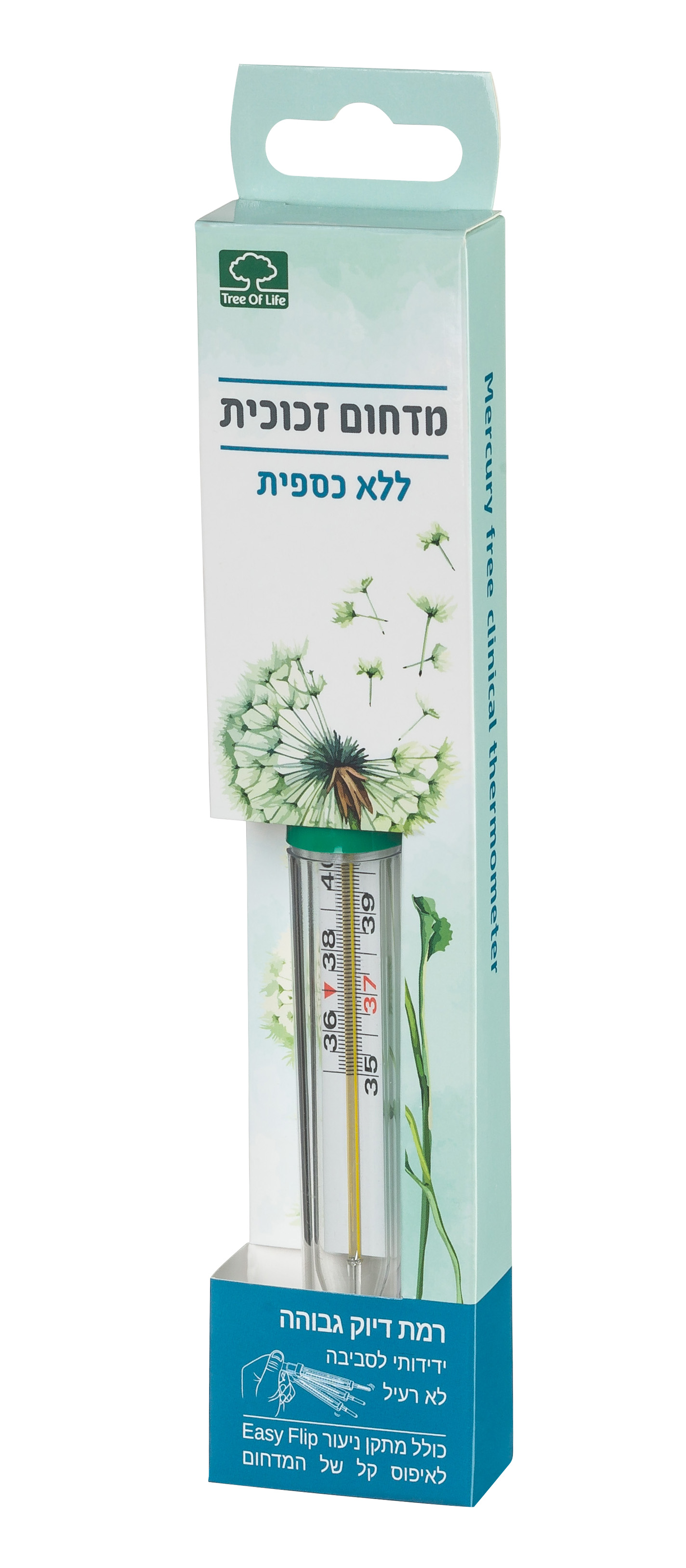 מדחום זכוכית ללא כספית