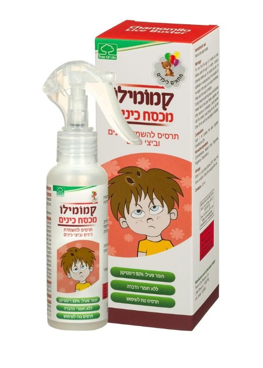 קמומילו מכסח כינים