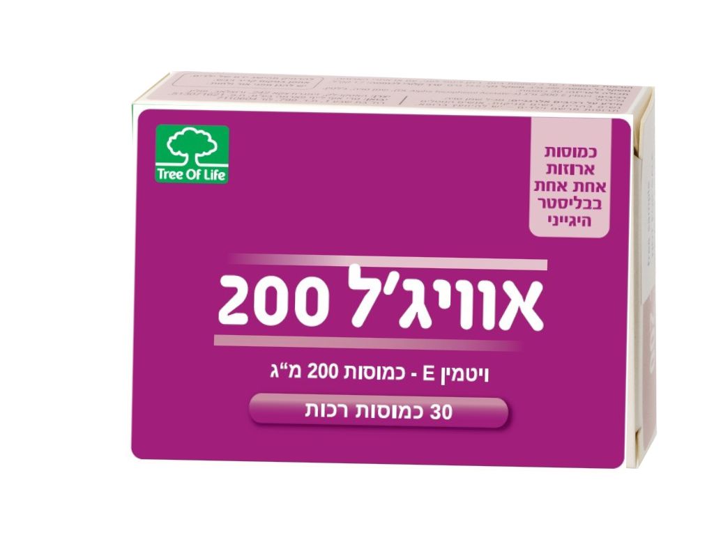 אוויג'ל