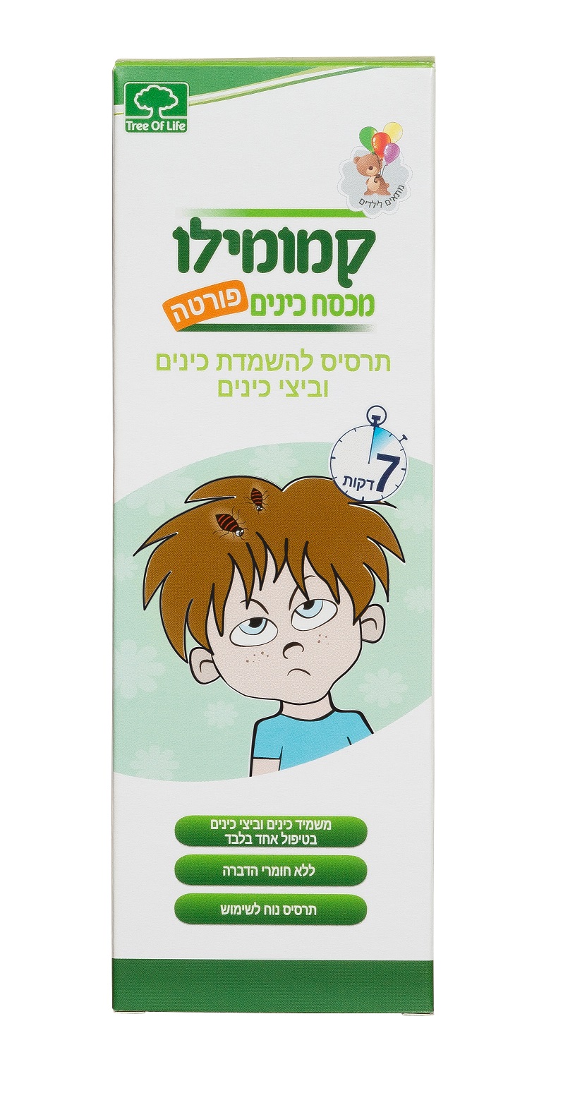 תמונה של - Chamomilo Lice Buster Forte front Box Hebrow
