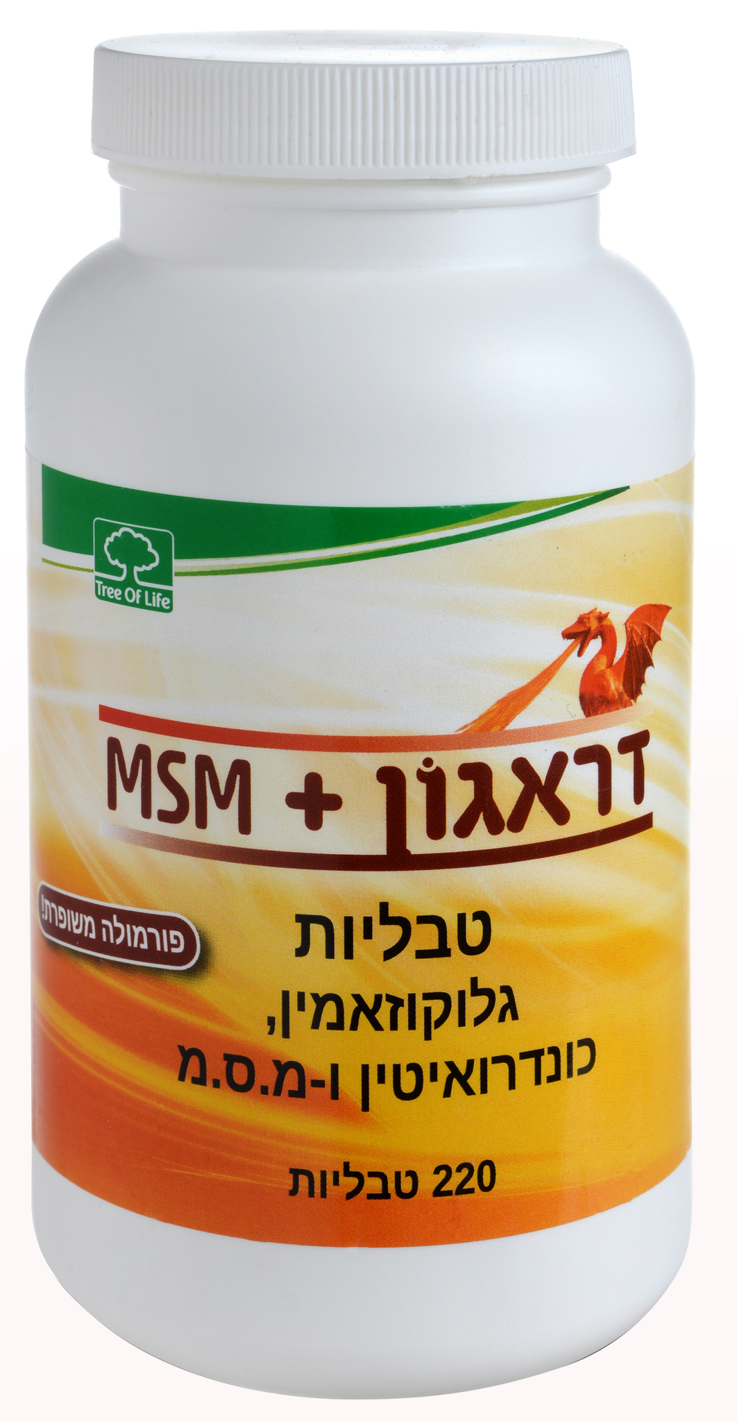 תמונה של - Dragon MSM Pills