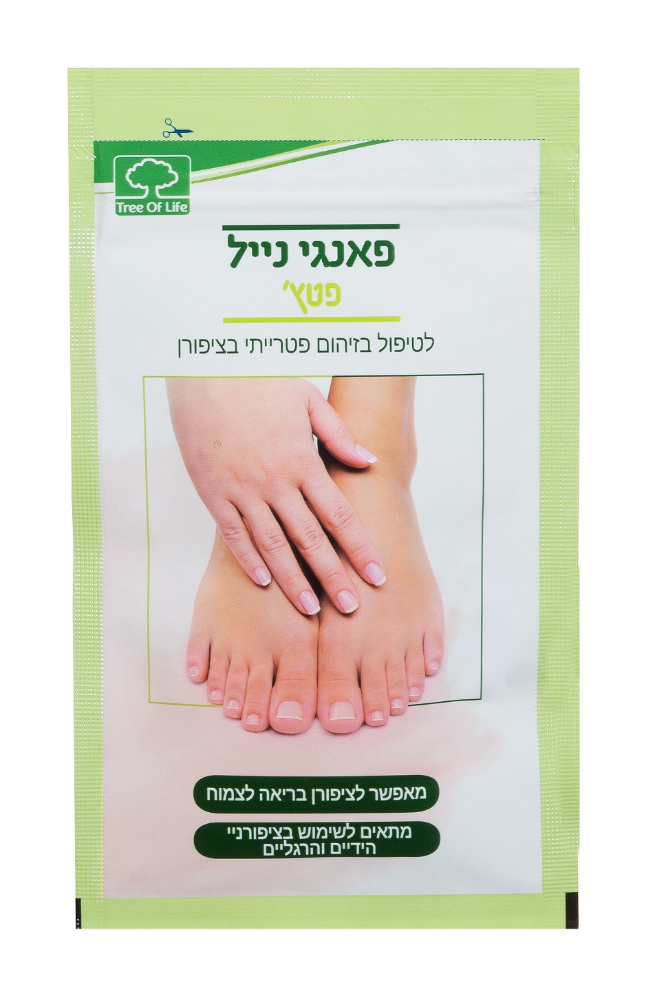 תמונה של - Fungi Nail Patch