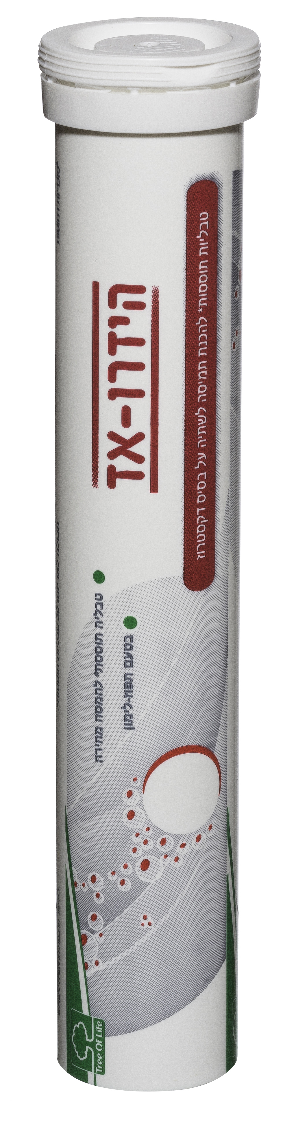 תמונה של - Hydro Add Hebrow Tube