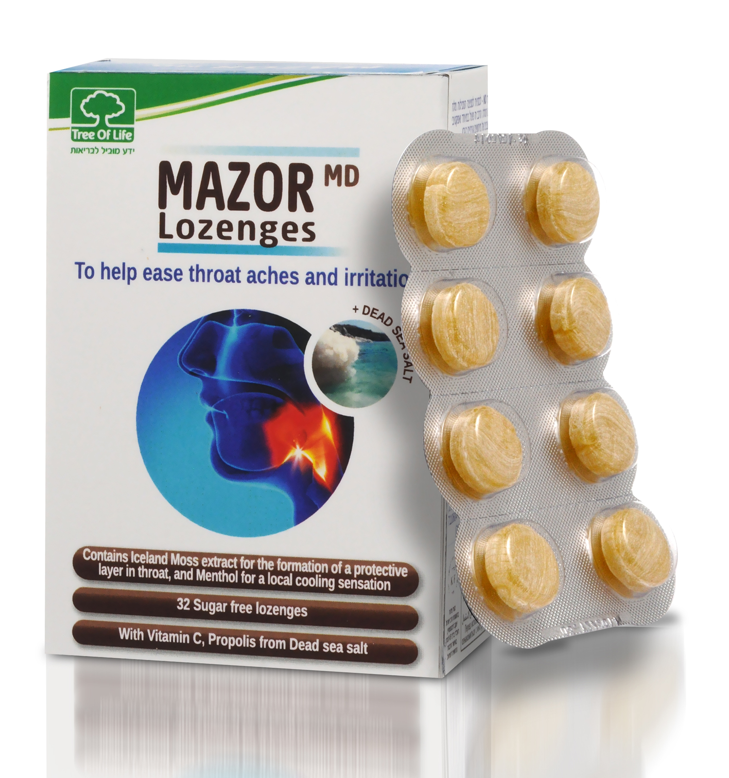 תמונה של - Mazor MD small