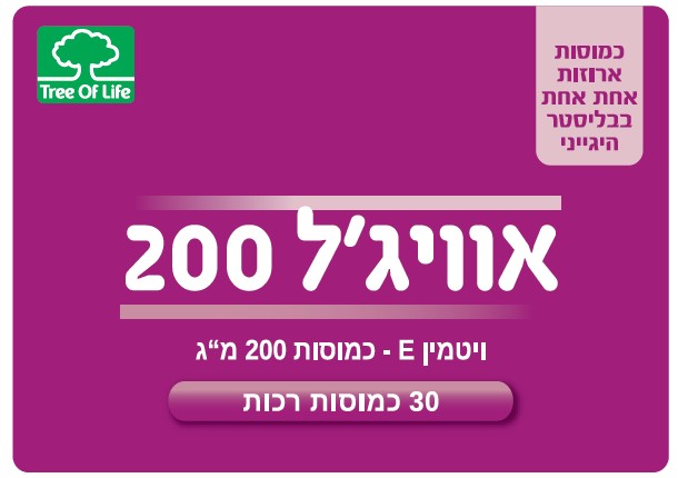 תמונה של - Screenshot 2025 05 28 172129