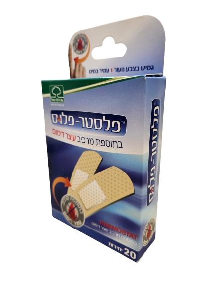 תמונה של - WhatsApp Image 2025 05 21 at 09 48 31  1  removebg preview