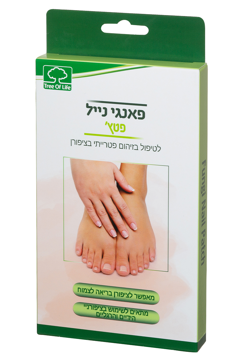 פאנגי נייל פטץ׳