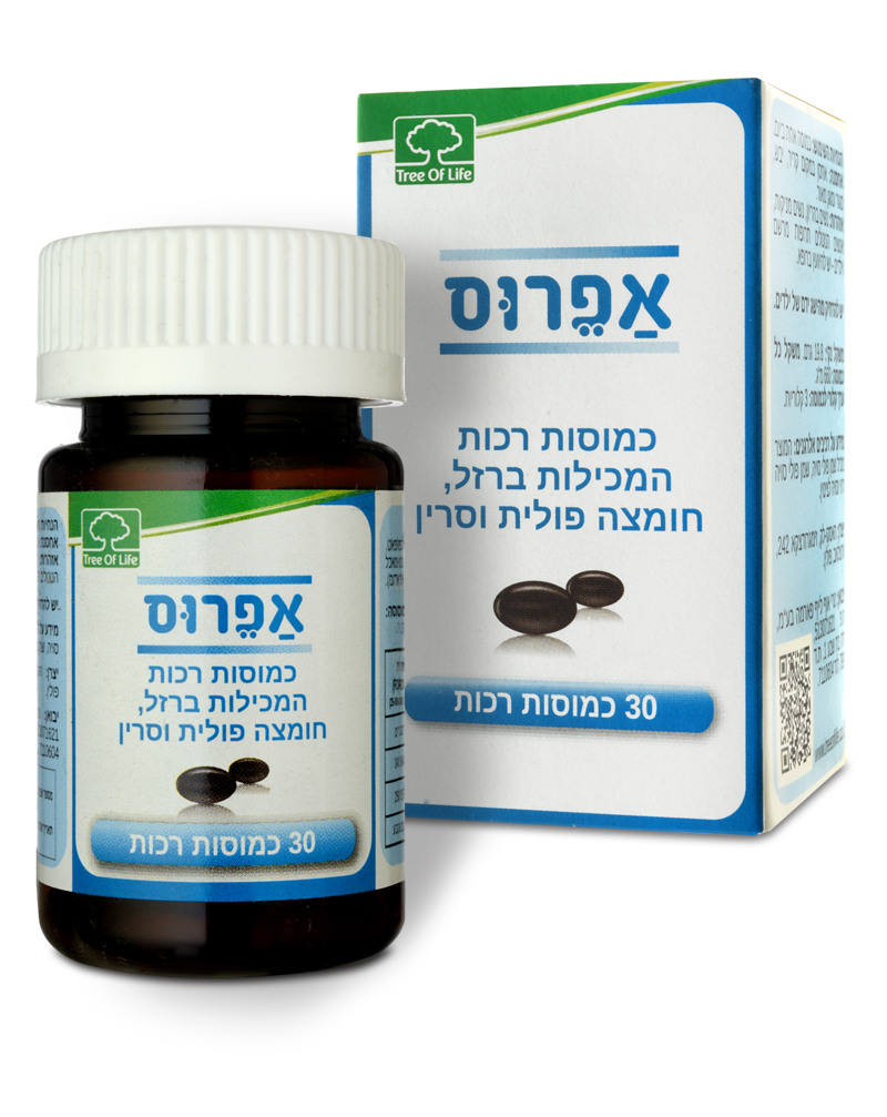 אפרוס