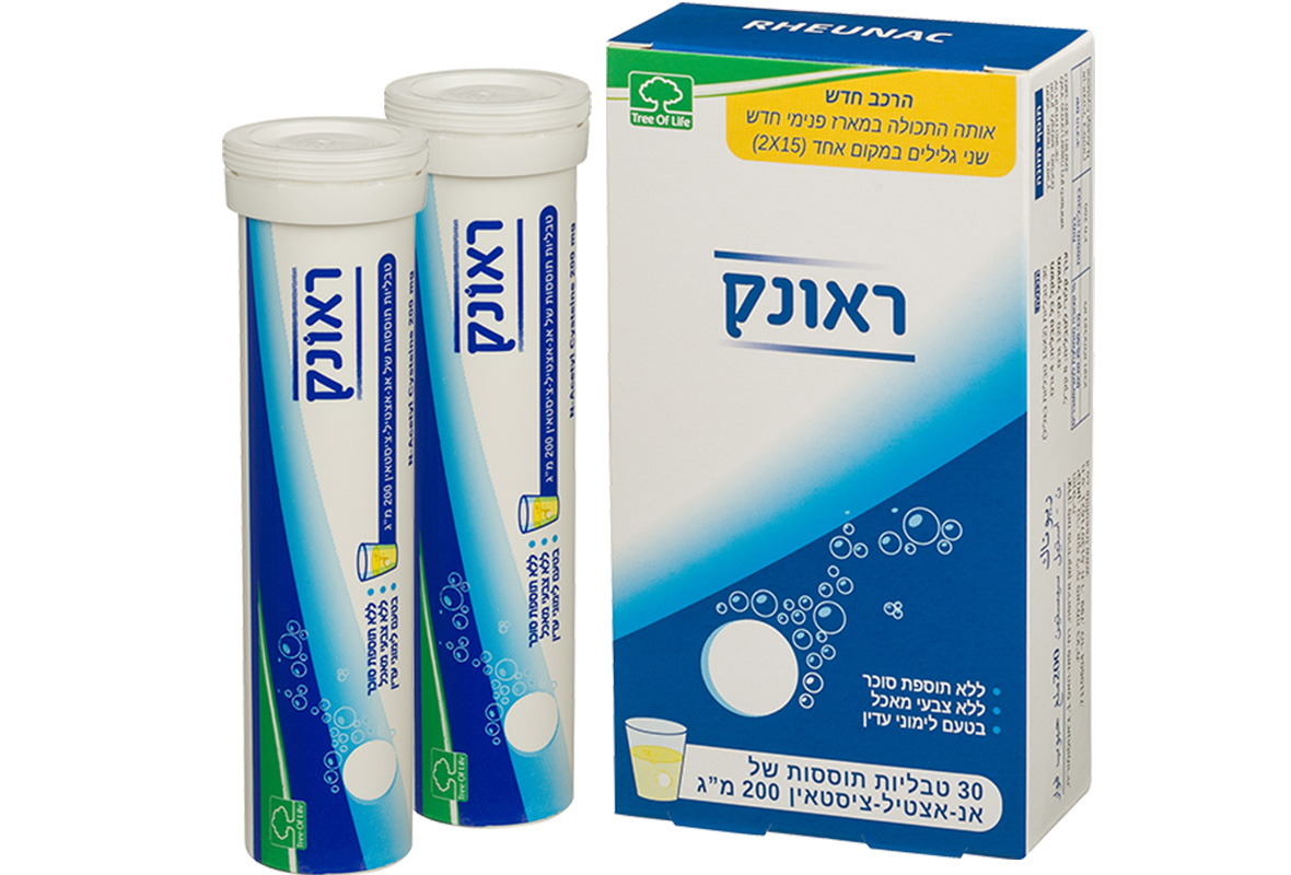 ראונק