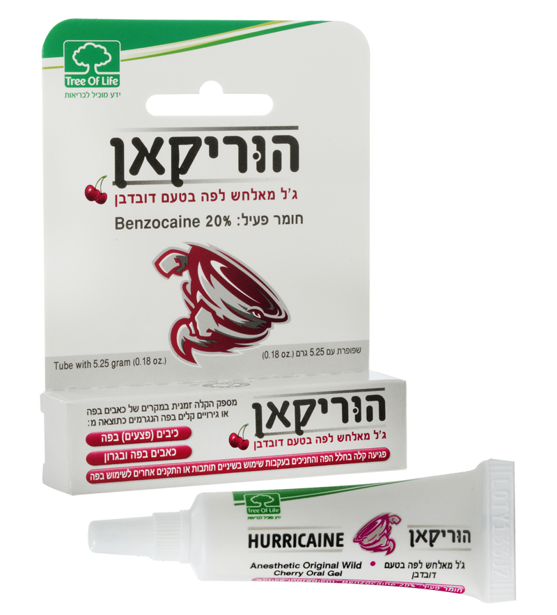 הוריקאן 