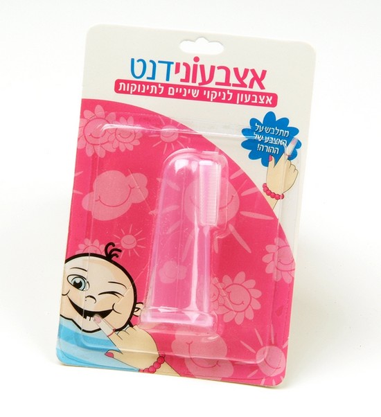 אצבעוני דנט