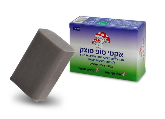 אקטי סופ 