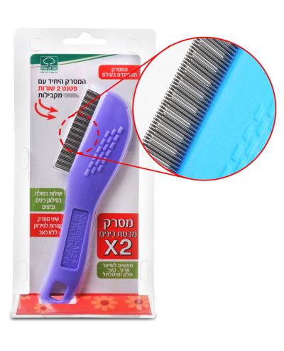 מסרק מכסח כינים X2