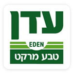 בין לקוחותינו: עדן טבע מרקט