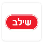 בין לקוחותינו: שילב